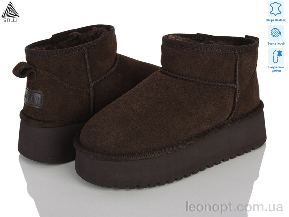Угги STILLI Group UG250-5 шкіра піна