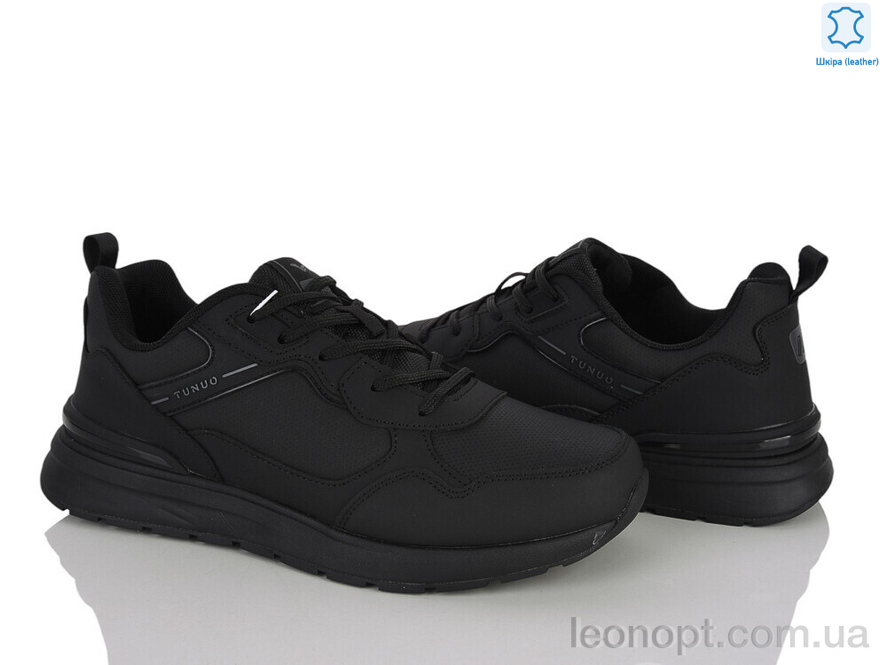 Кроссовки Dan Marest 882-12