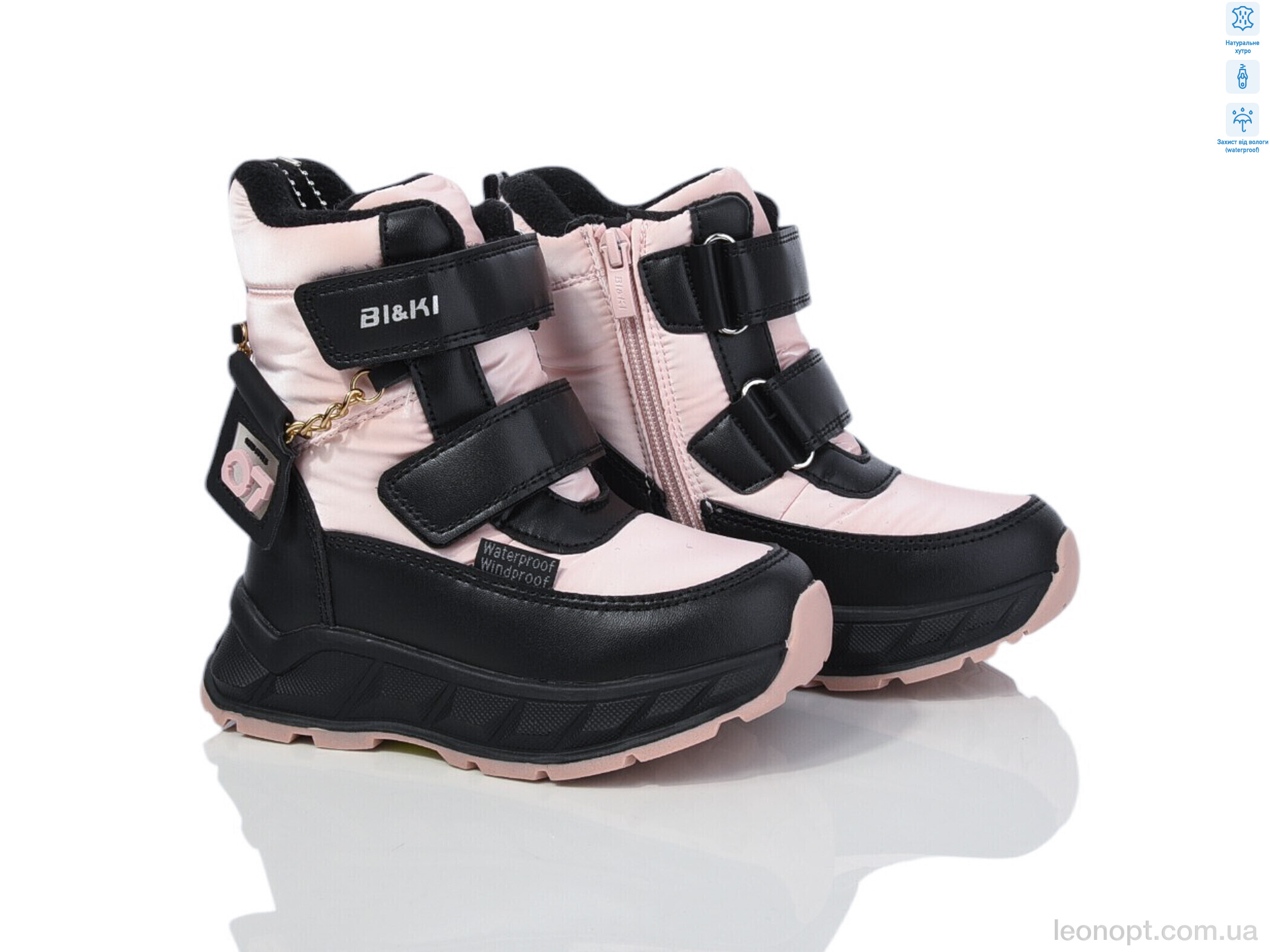 Дутики Ok Shoes 01384A