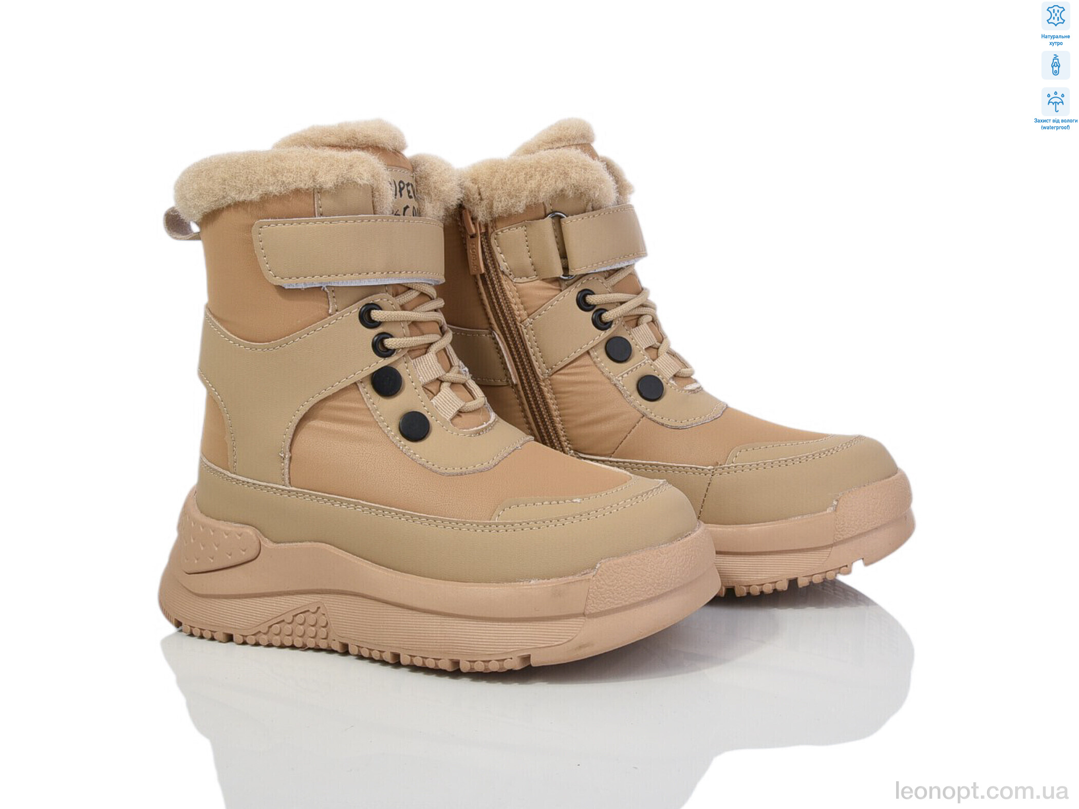 Ботинки Ok Shoes 11340D