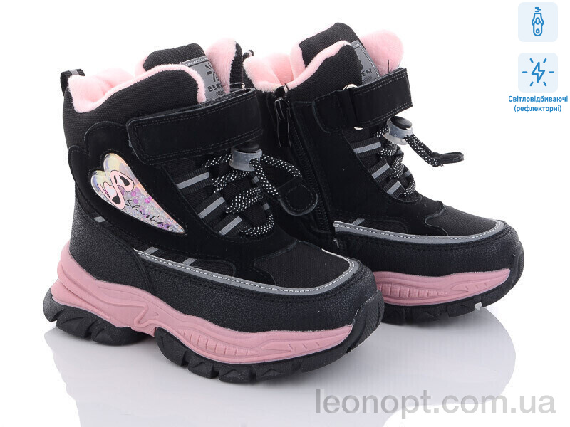 Черевики Ok Shoes B2987-1B