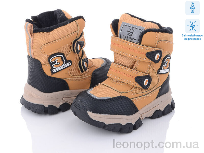 Ботинки Ok Shoes В2986-5А