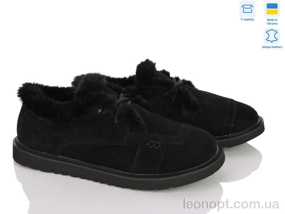 Туфлі Ailinda 7163-1M