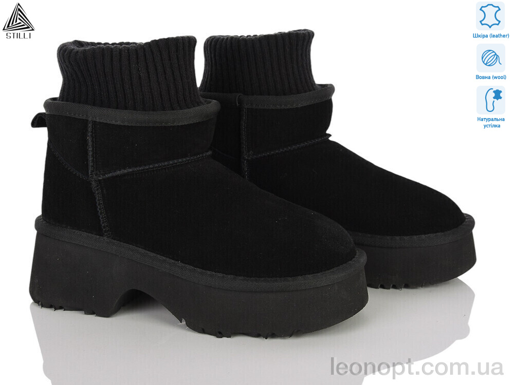 Уги STILLI Group UG150-1 шкіра піна