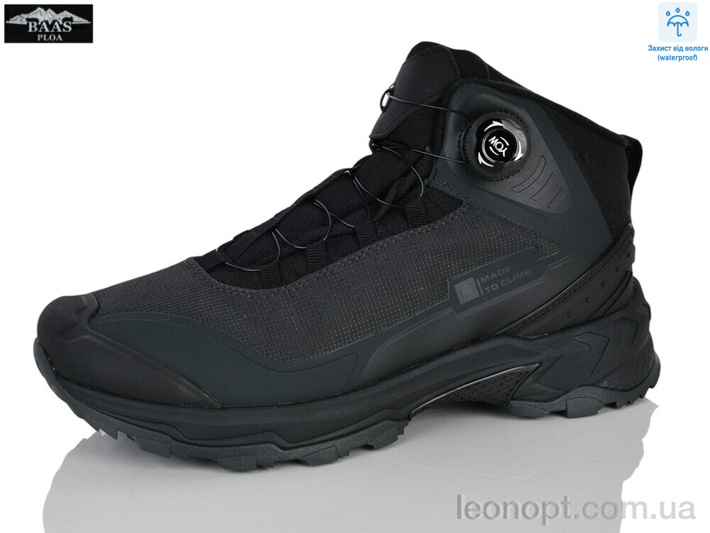 Кроссовки Baas W6026-12C