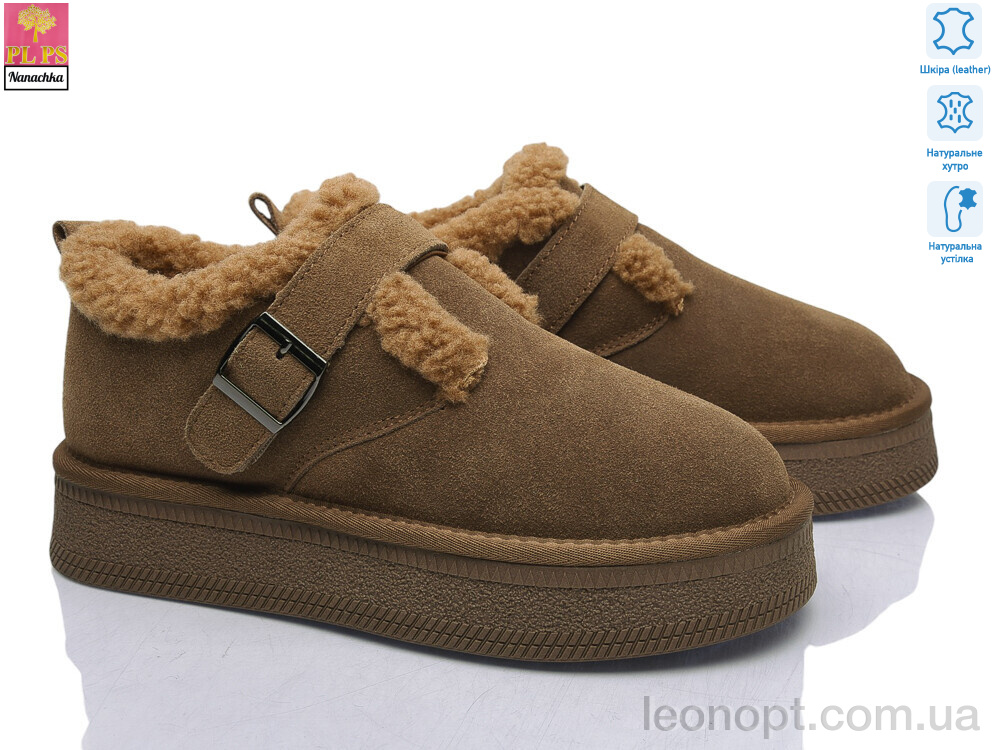Уги PLPS-Nanachka GF2650 caramel