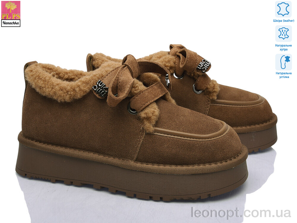 Уги PLPS-Nanachka GF2636 caramel