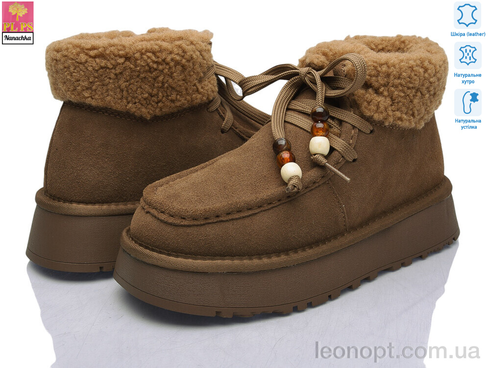 Уги PLPS-Nanachka GF2653 caramel