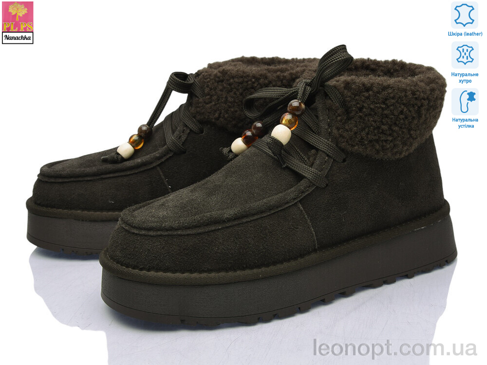 Уги PLPS-Nanachka GF2653 brown
