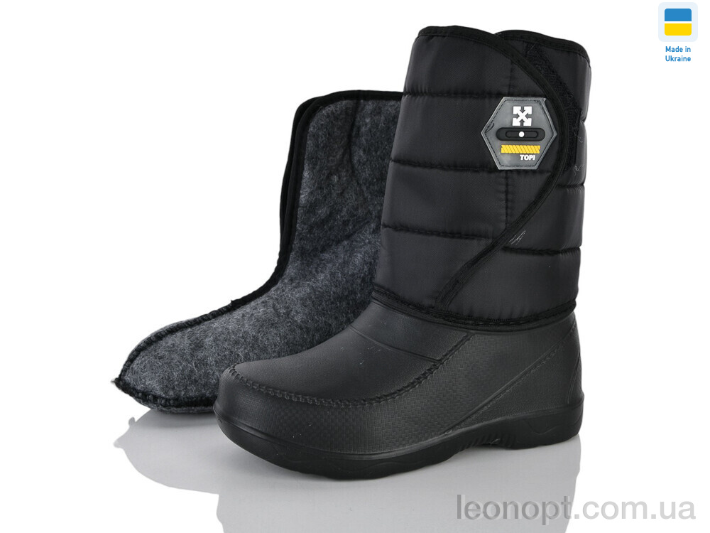 Чоботи з піни Lot Shoes R2 чорний