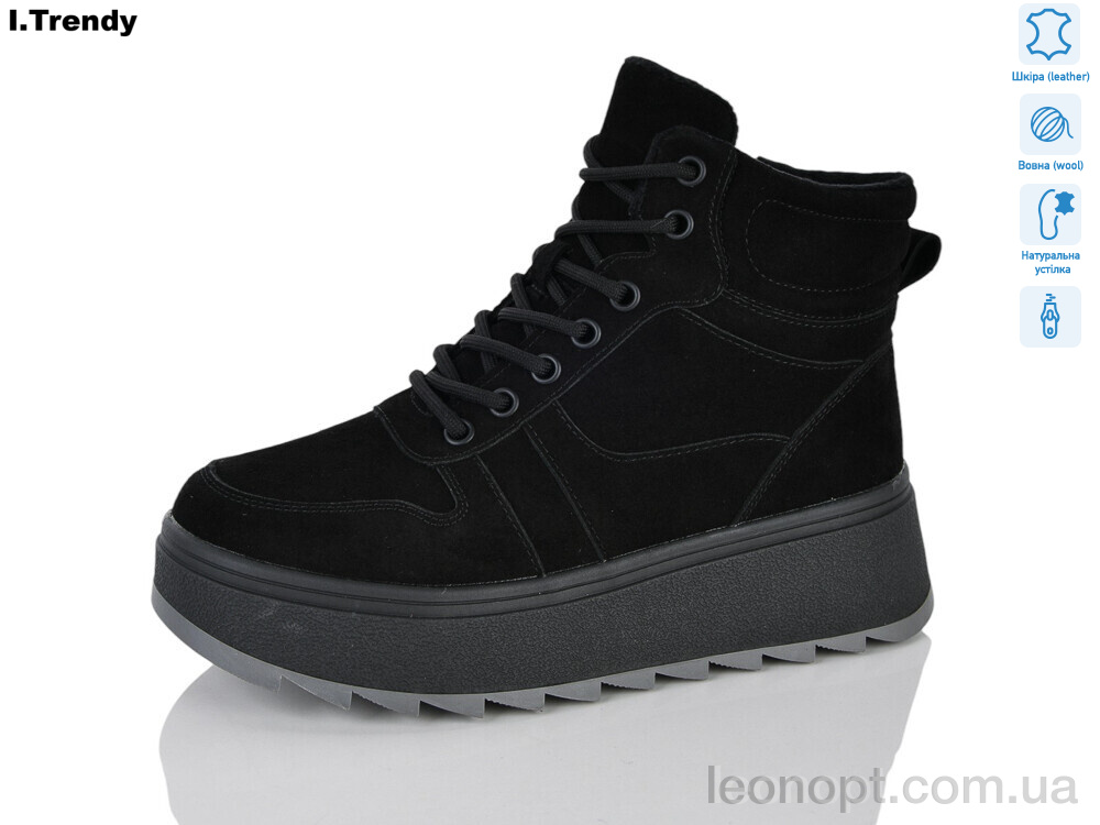 Черевики Trendy DH5160-1