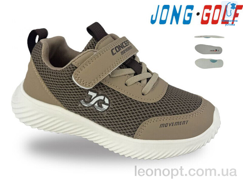 Кросівки Jong Golf C12057-3