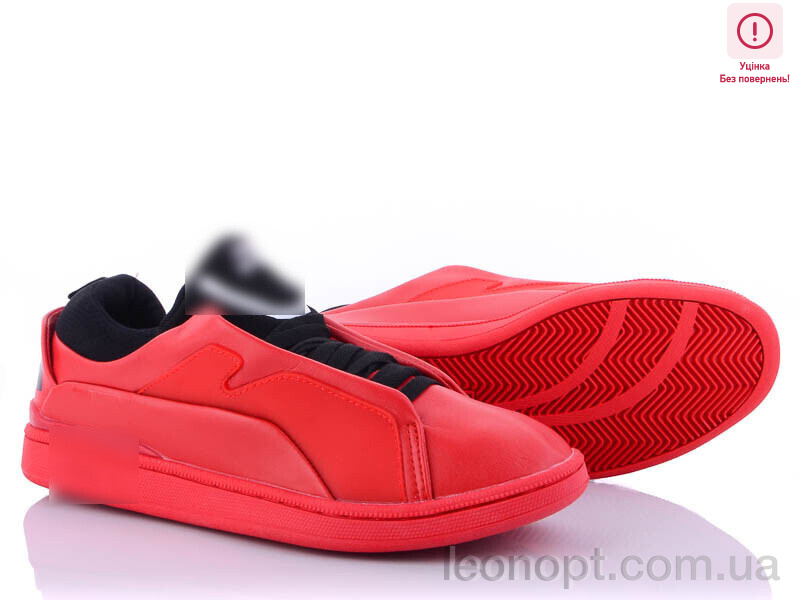 Кросівки SportLine A0532-3 уцінка