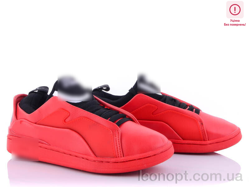 Кроссовки SportLine B0532-3 уцінка