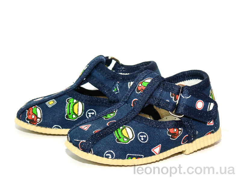 Капці Slippers 1009 мальчик