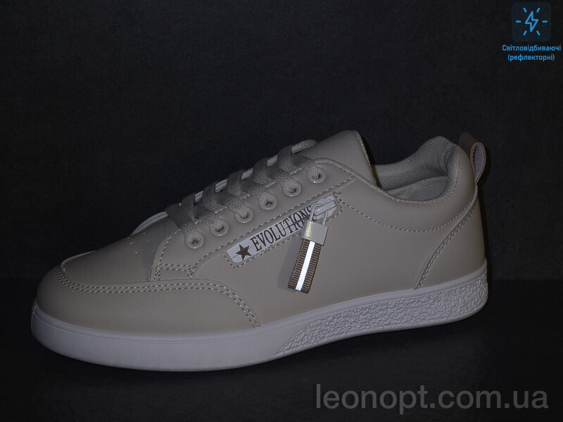 Кроссовки Violeta 20-965 beige