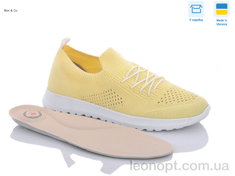 Кроссовки Box&Co 22205 жовтий