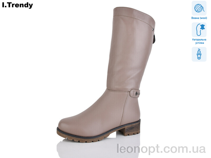 Сапоги Trendy 786-3