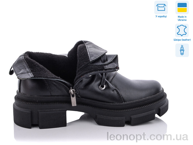 Черевики Stella 260-44