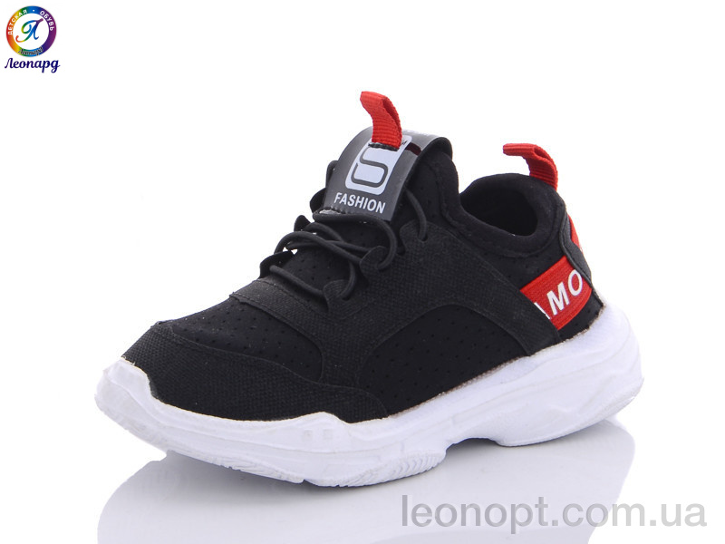 Кросівки Леопард AX122-605 black