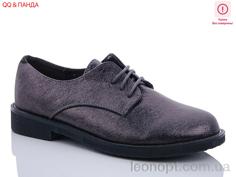 Туфлі QQ shoes A8088-3 уценка