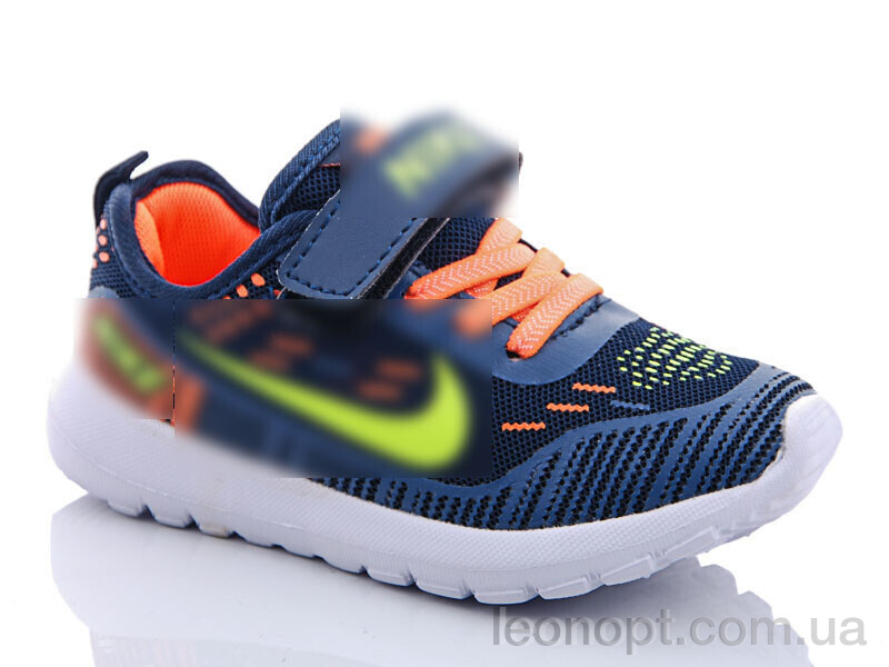 Кросівки Presto 259-5 уцінка