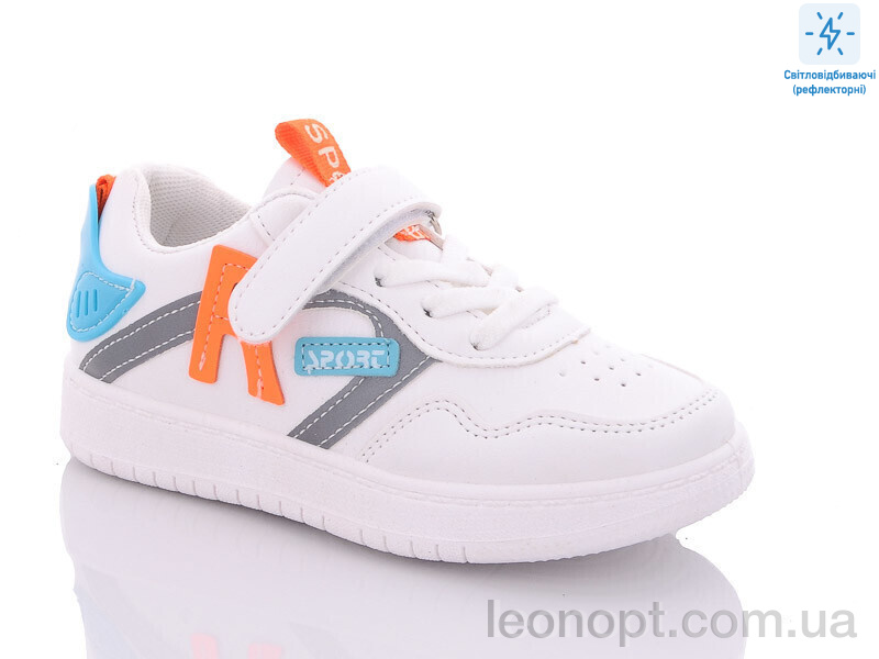 Кросівки Xifa kids 318B yellow