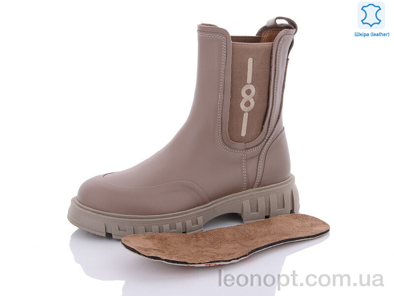 Черевики Bati moda 3305-25