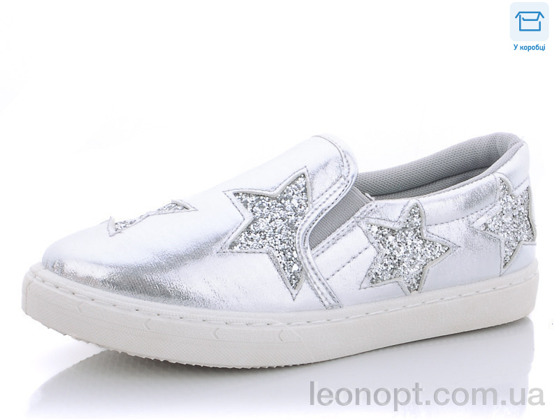 Сліпони CR D7 silver