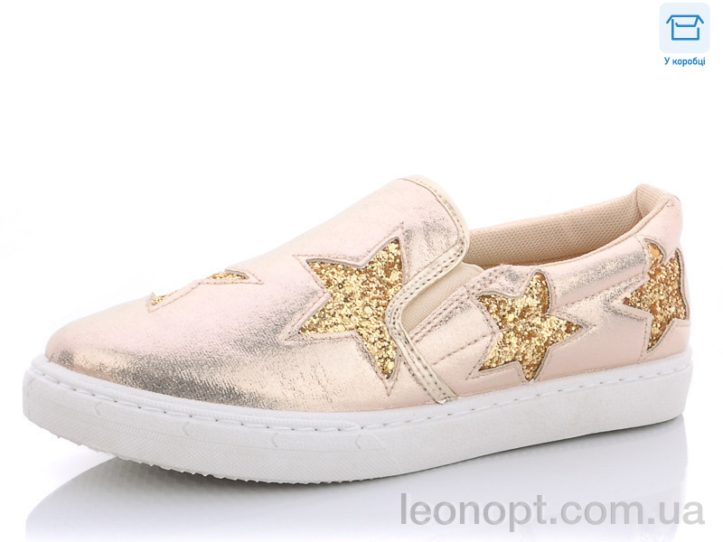 Сліпони CR D7 gold