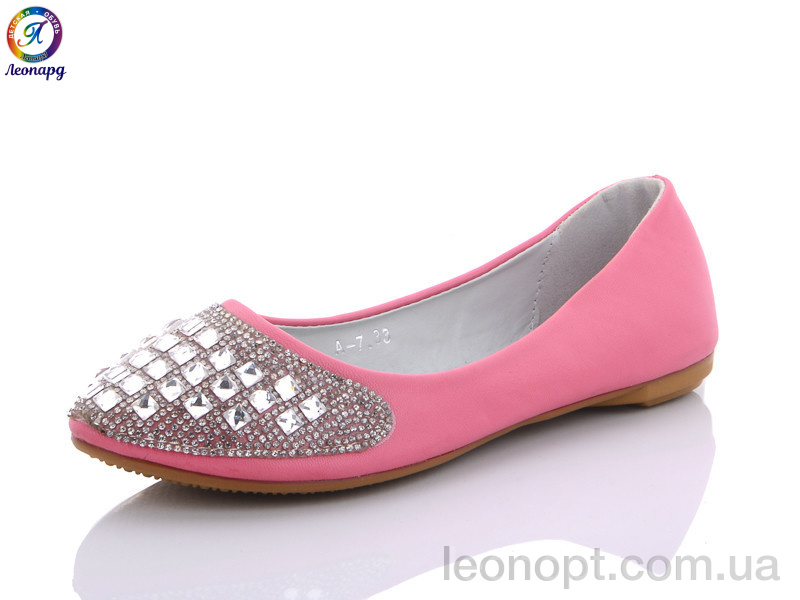 Балетки Леопард A7 pink