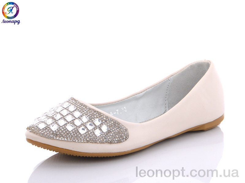Балетки Леопард A7 beige