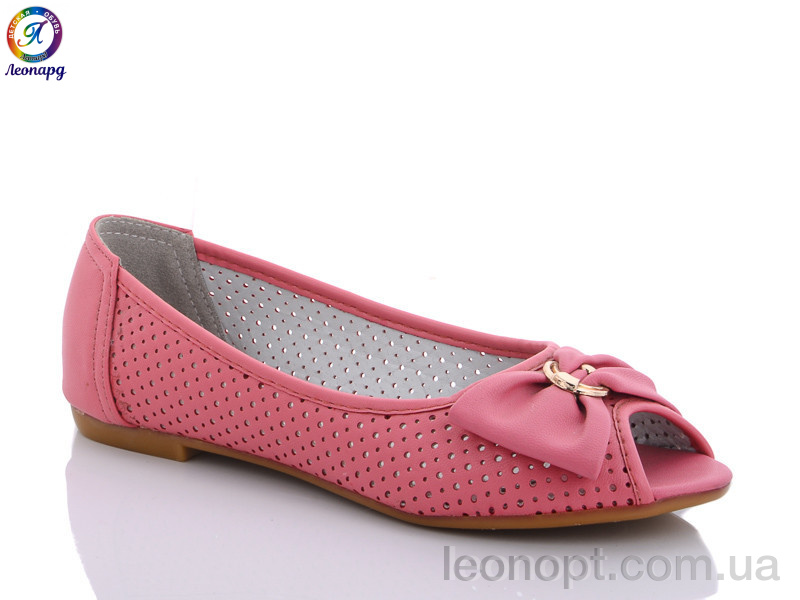 Балетки Леопард 1218-42 pink