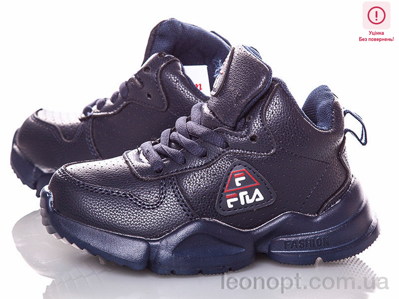 Кросівки Waldem 142-1(26-30)Blue_к-з уценка