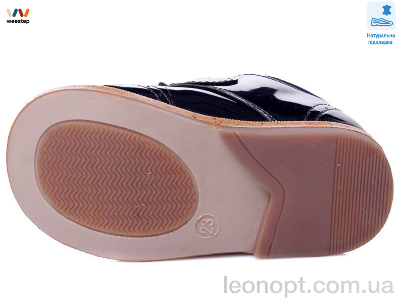 Туфли Weestep R386133217 DB