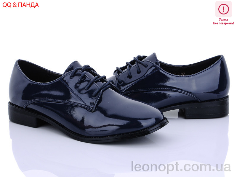 Туфлі QQ shoes 3139-6 уценка