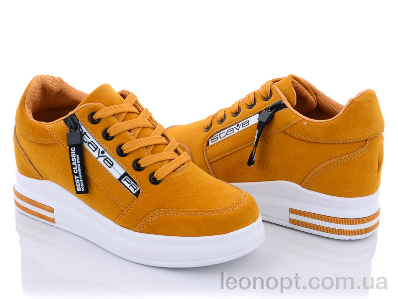 Кросівки Violeta 20-727 yellow