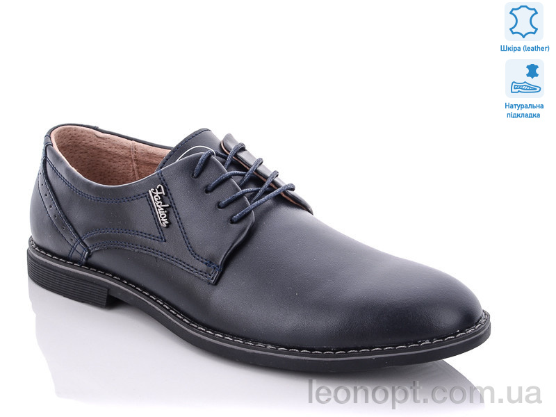 Туфли KANGFU D1515-5