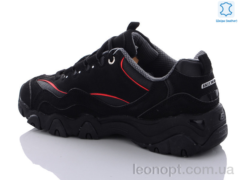 Кроссовки Enigma S385-1