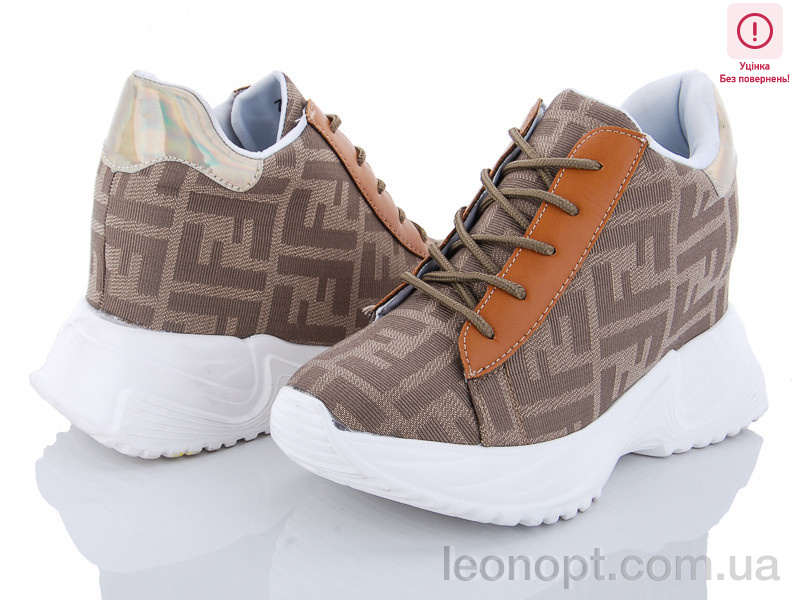 Снікерси Marlen ZS-A1 khaki уценка
