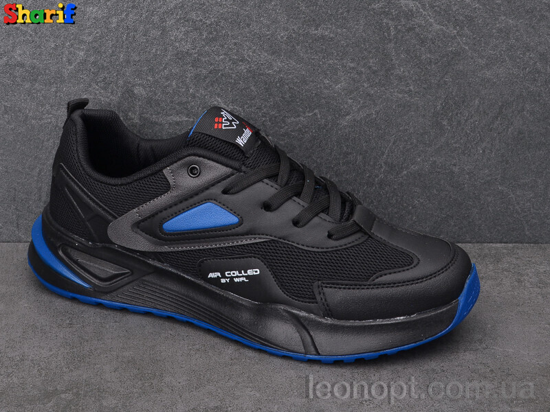Кросівки Sharif 4203-4
