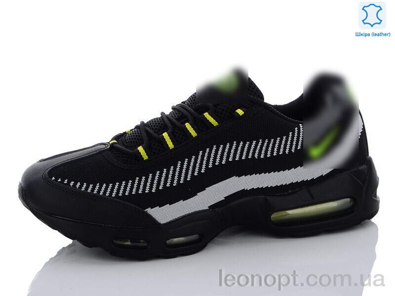 Кросівки Enigma A541-23