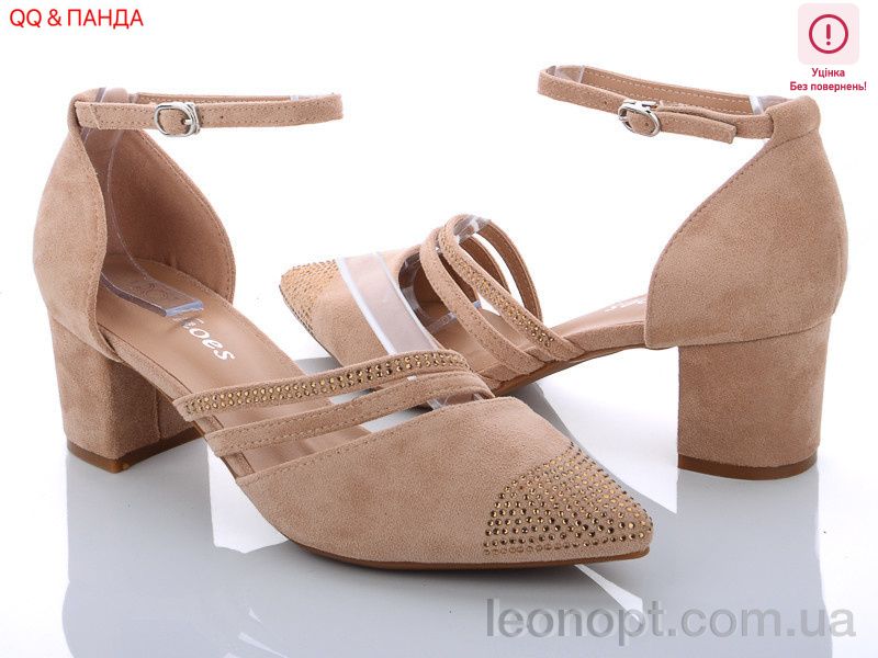 Туфлі QQ shoes D1-5 уценка