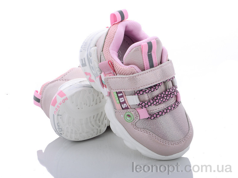 Кроссовки Эльффей K221 pink