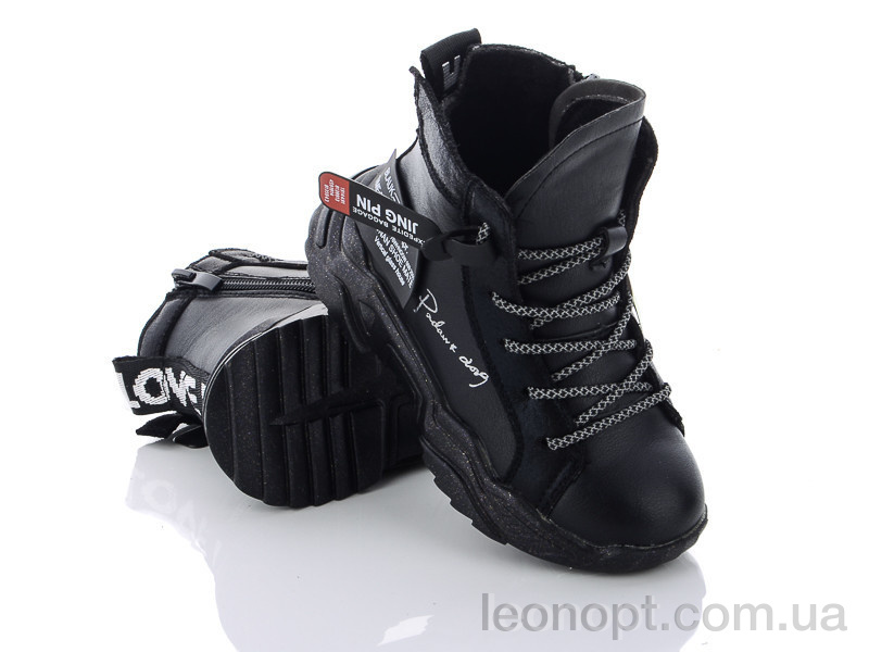 Ботинки Эльффей A803-1 black 27