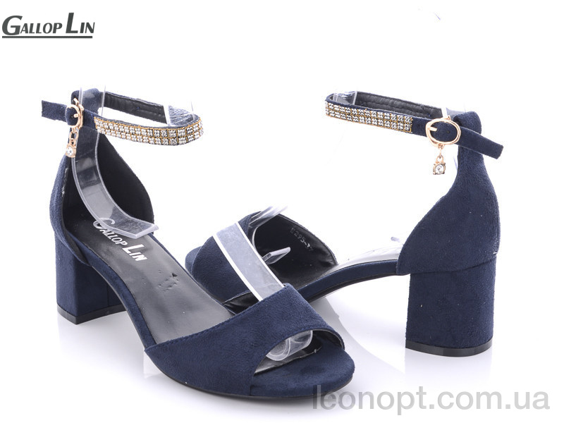 Босоніжки Gallop Lin E295