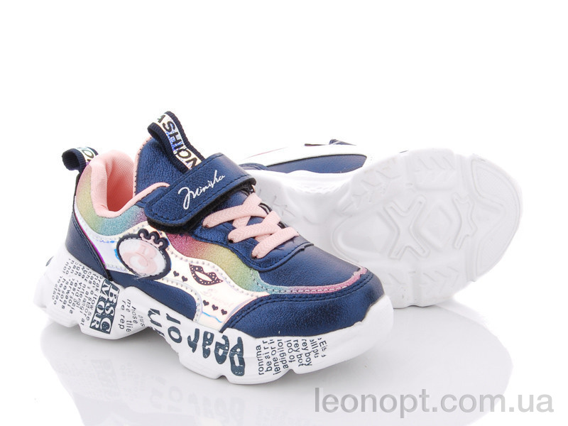 Кросівки Alemy Kids XXD2951C