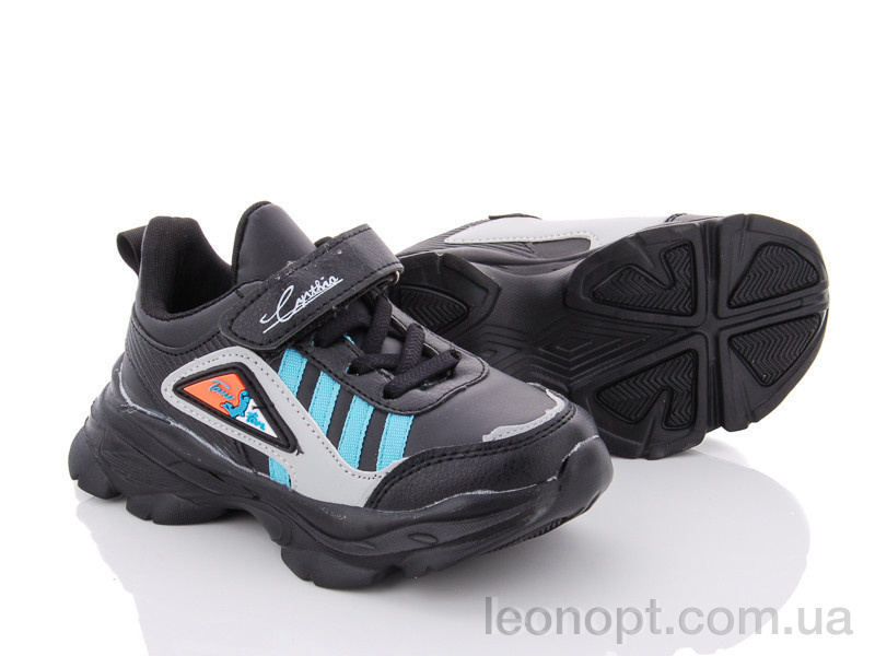 Кросівки Alemy Kids XXD2990A