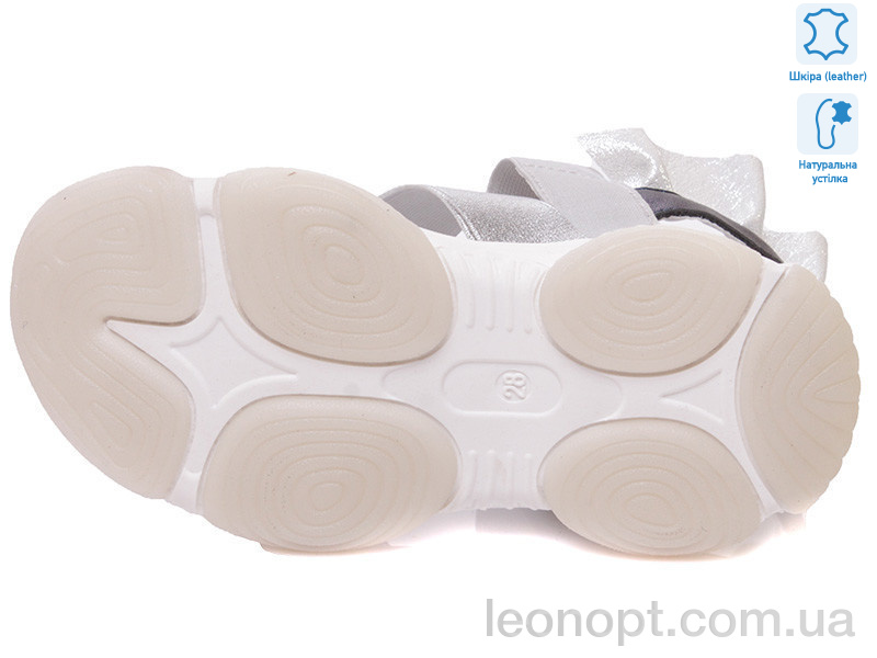 Босоніжки Weestep R551150642 GR