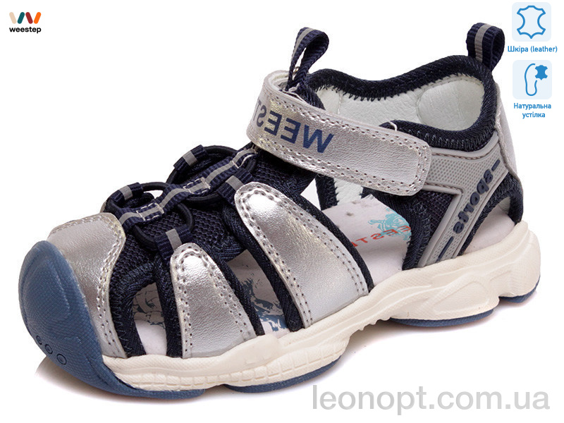 Сандалі Weestep R922750015 S